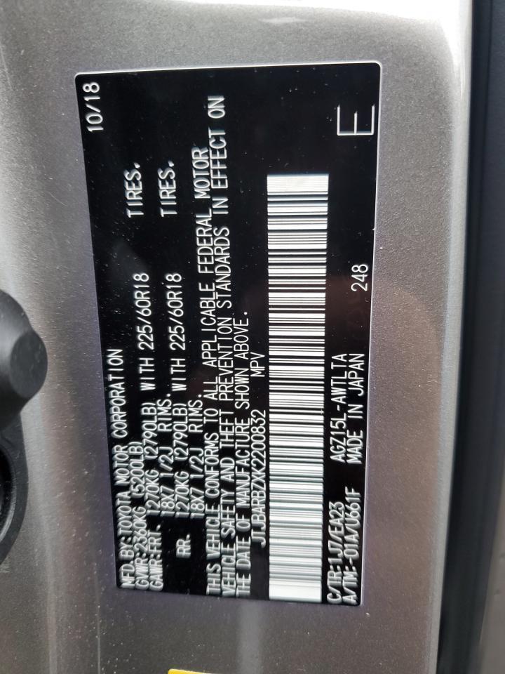 2019 LEXUS NX 300