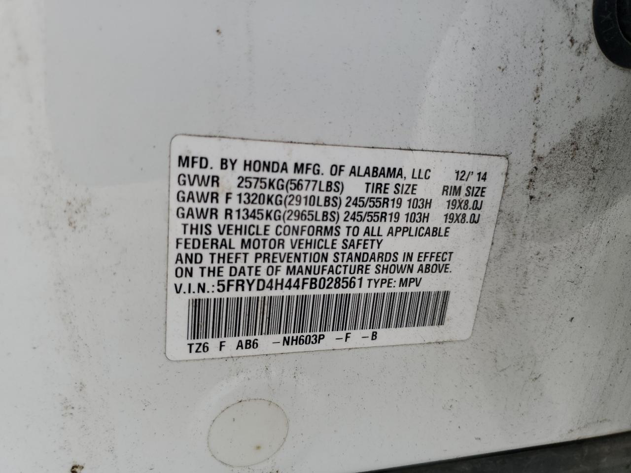 2015 ACURA MDX
