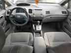 2006 HONDA CIVIC