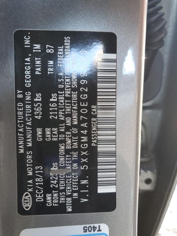 2014 KIA OPTIMA