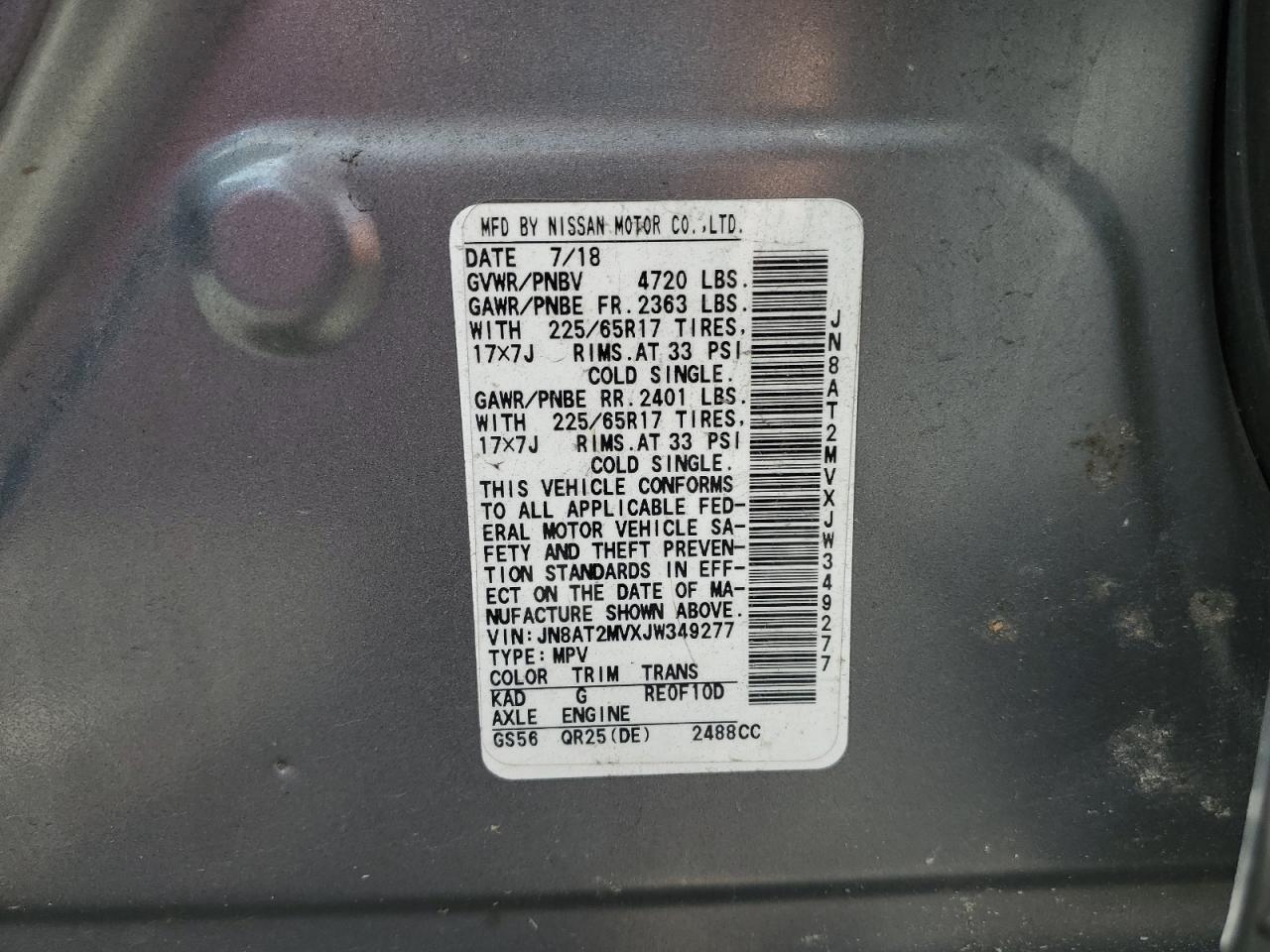 2018 NISSAN ROGUE