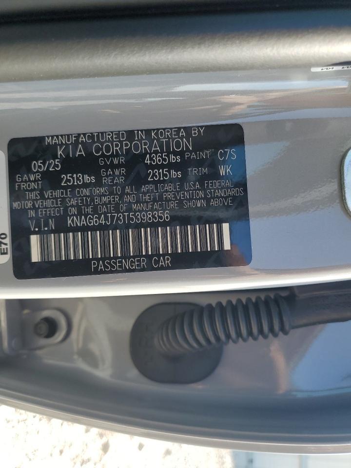 2026 KIA K5