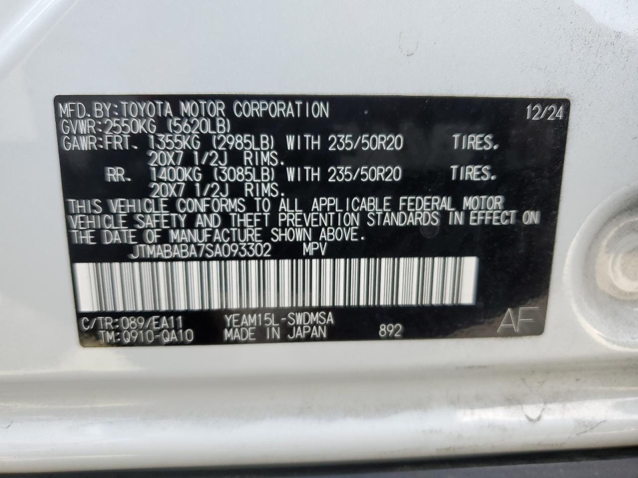 2025 SUBARU Solterra