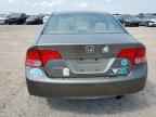 2006 HONDA CIVIC