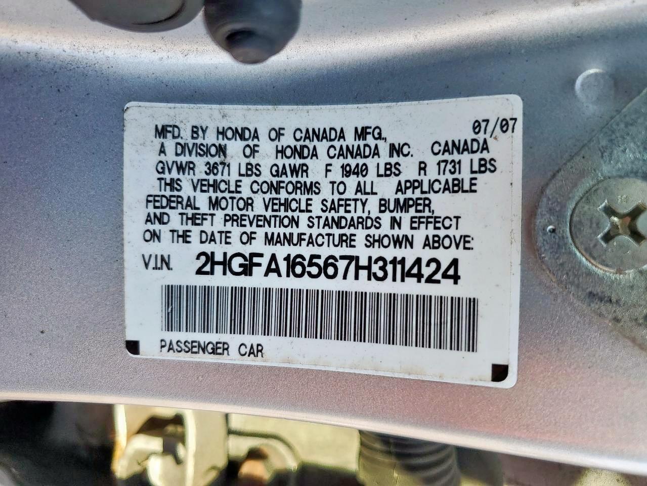 2007 HONDA CIVIC