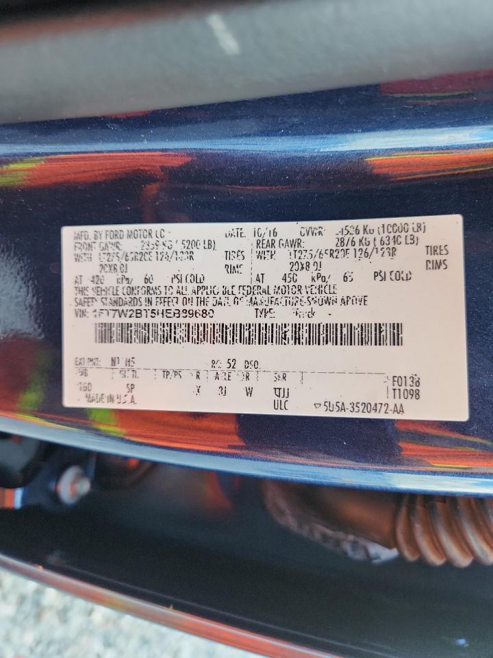 2017 FORD F-250