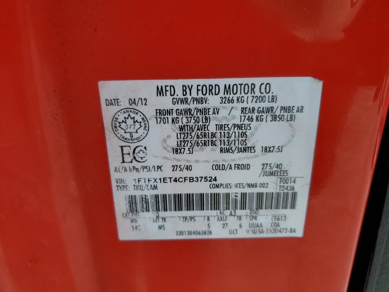 2012 FORD F-150