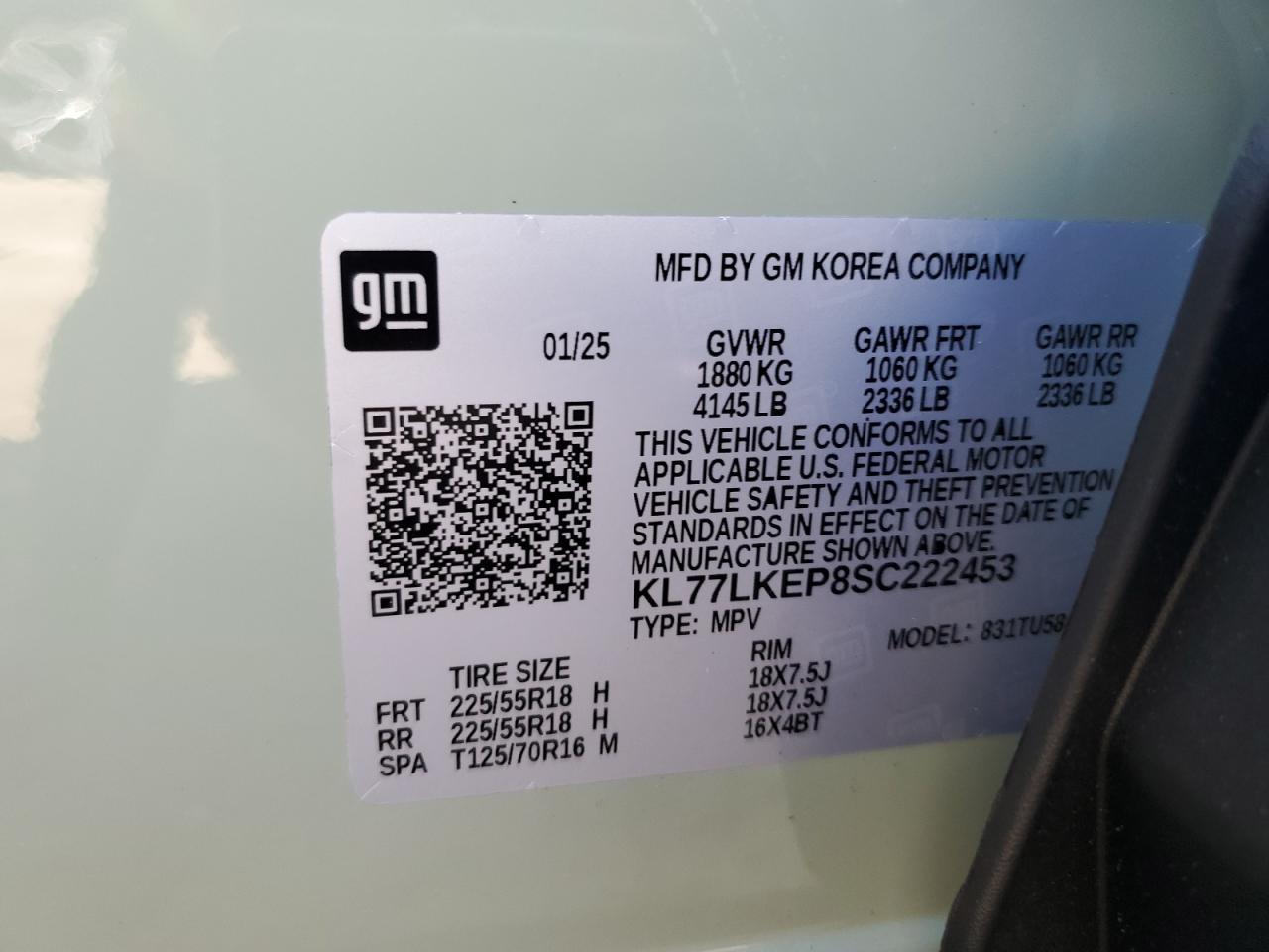 2025 CHEVROLET TRAX