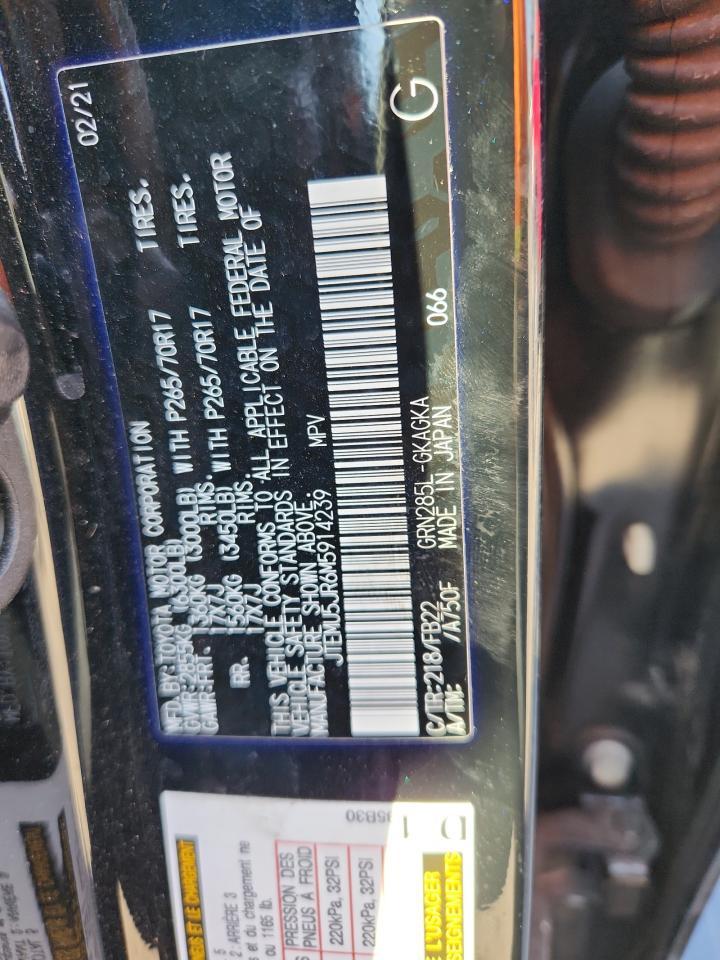 2021 TOYOTA 4Runner
