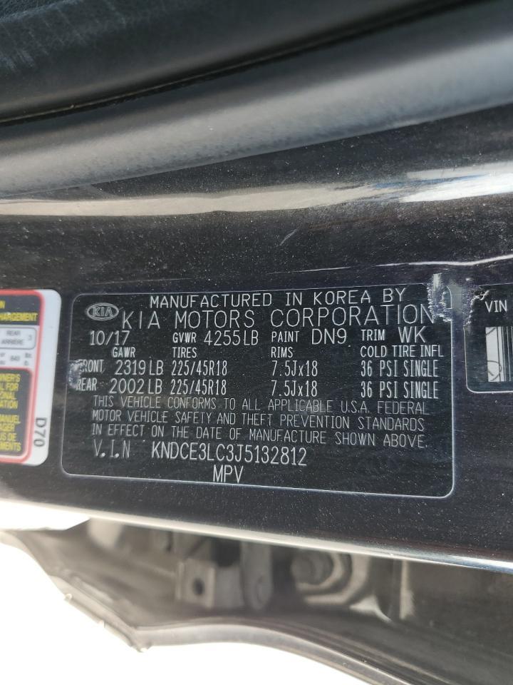 2018 KIA Niro