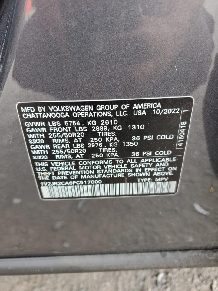 2023 VOLKSWAGEN ATLAS