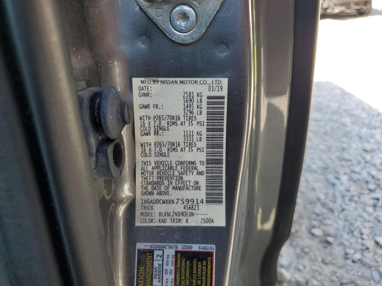 2019 NISSAN Frontier