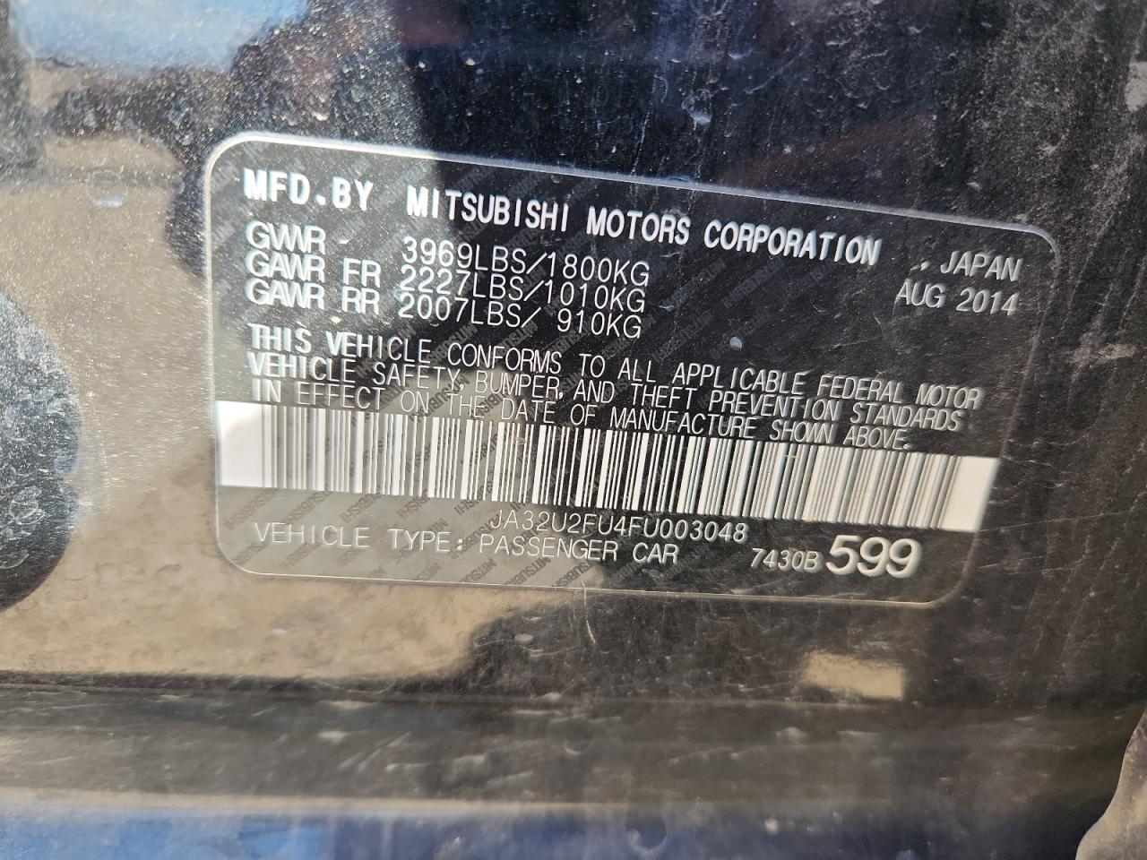 2015 MITSUBISHI LANCER