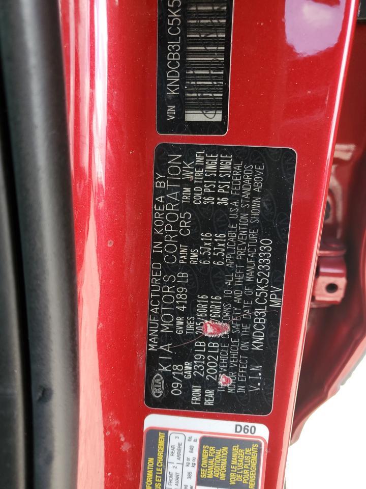 2019 KIA Niro