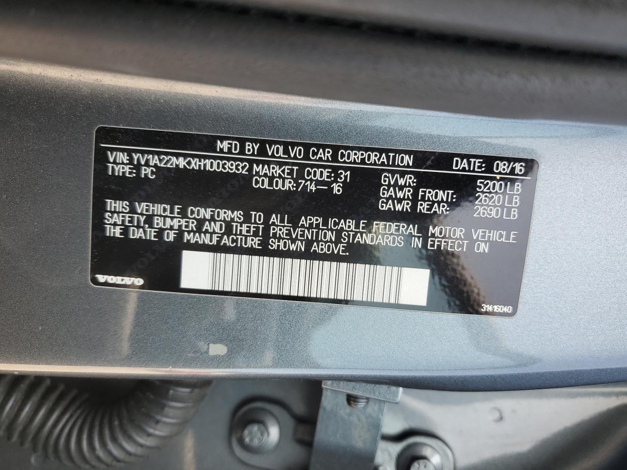 2017 VOLVO S90
