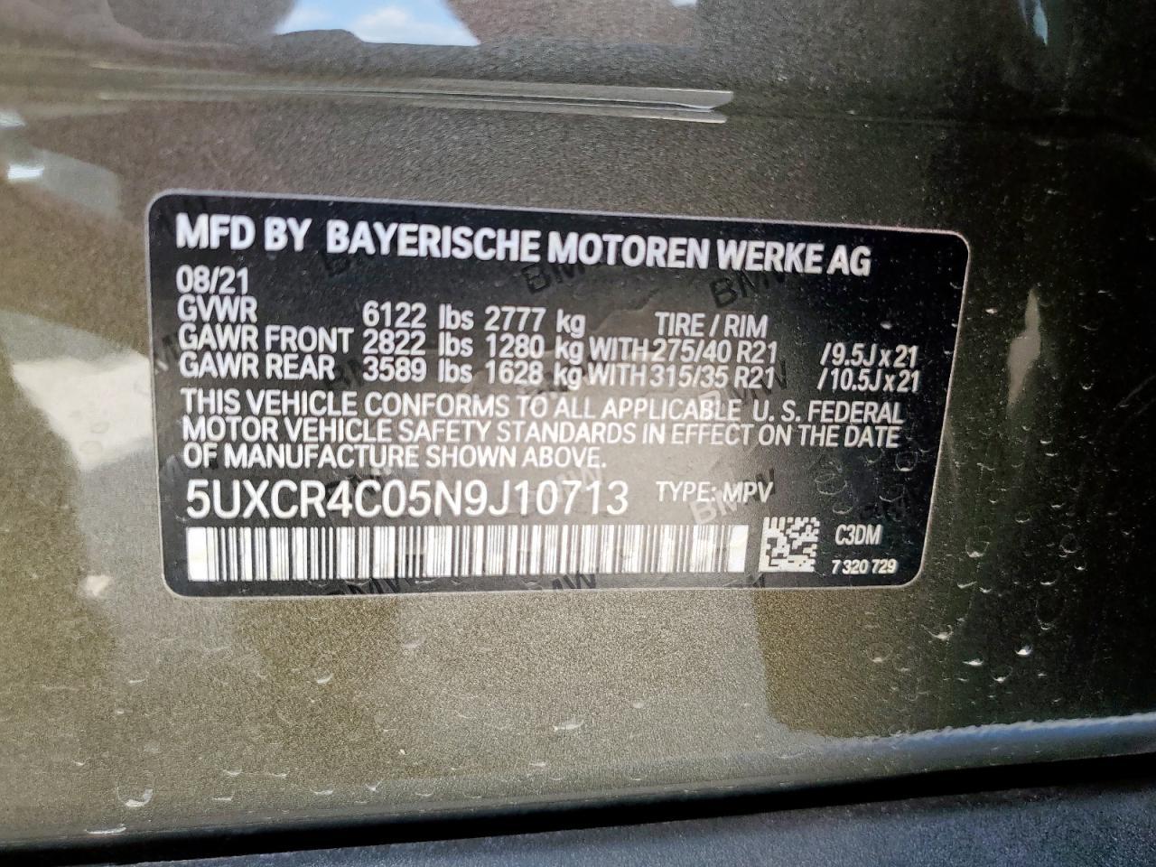 2022 BMW X5