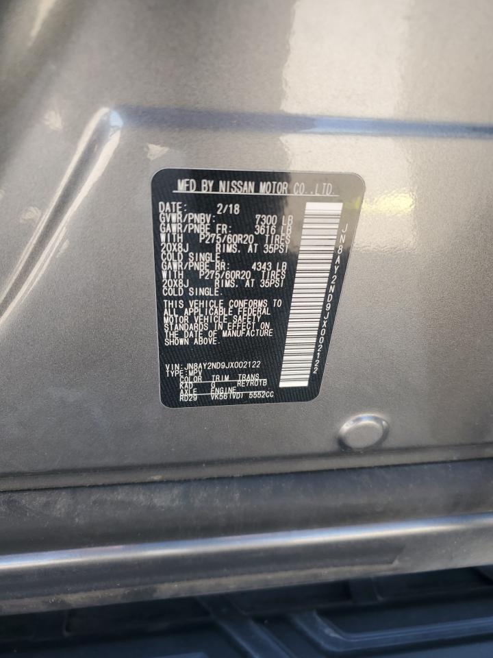 2018 NISSAN Armada