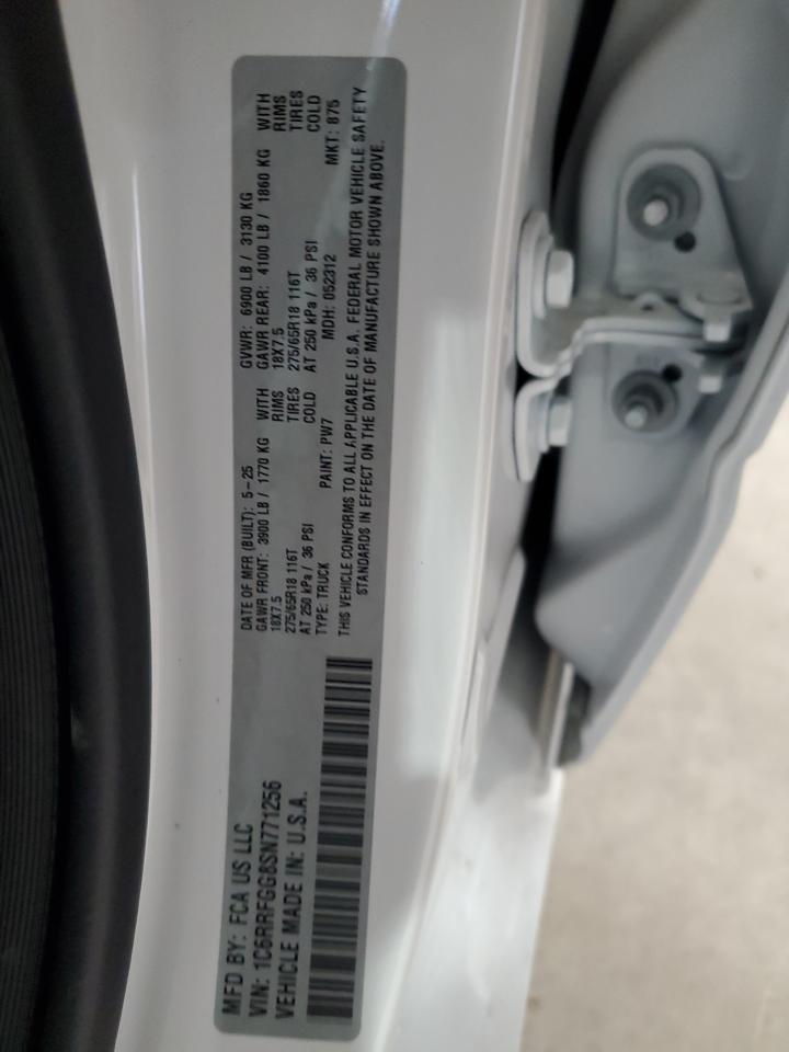2025 RAM 1500