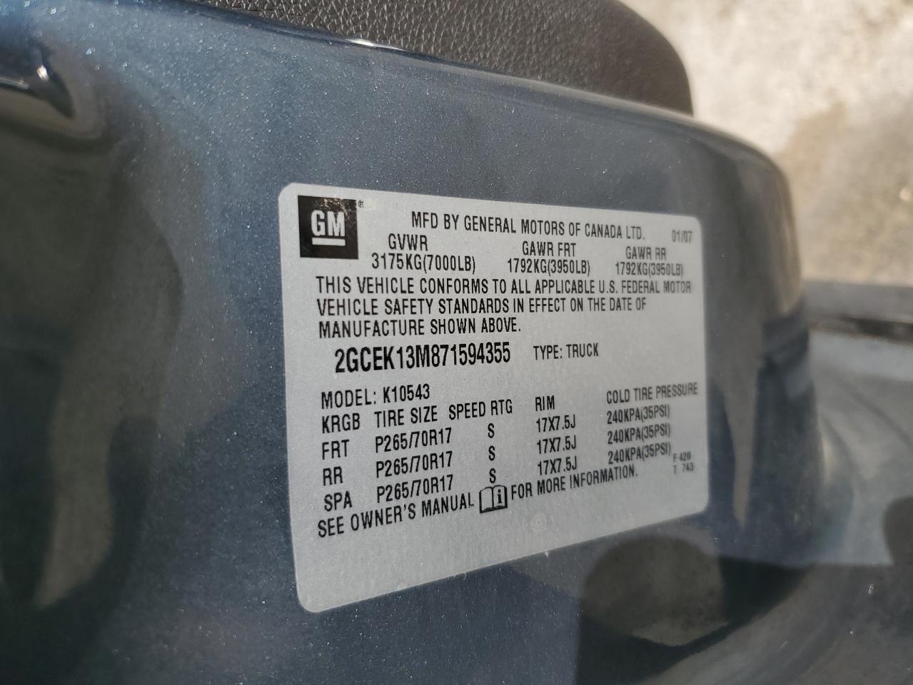 2007 CHEVROLET Silverado