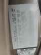 2002 MITSUBISHI Galant