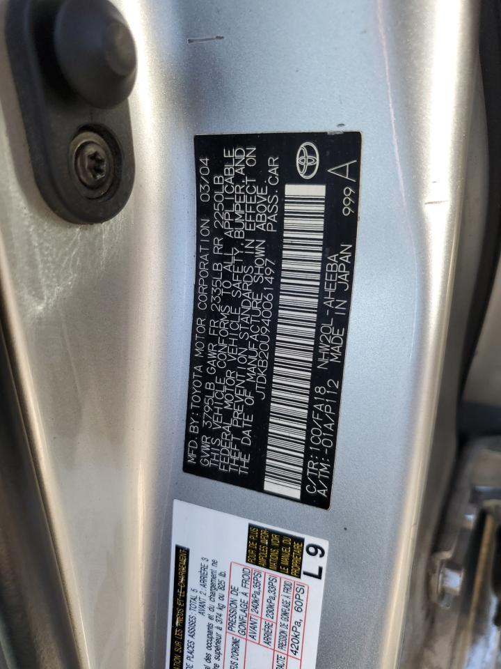 2004 TOYOTA PRIUS