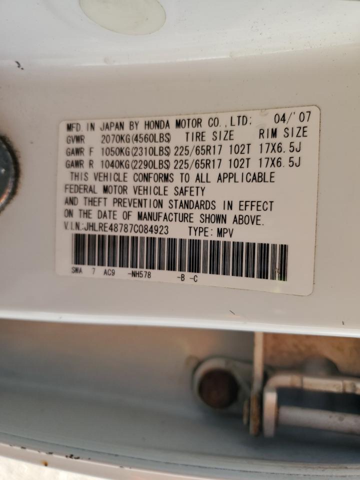 2007 HONDA CR-V