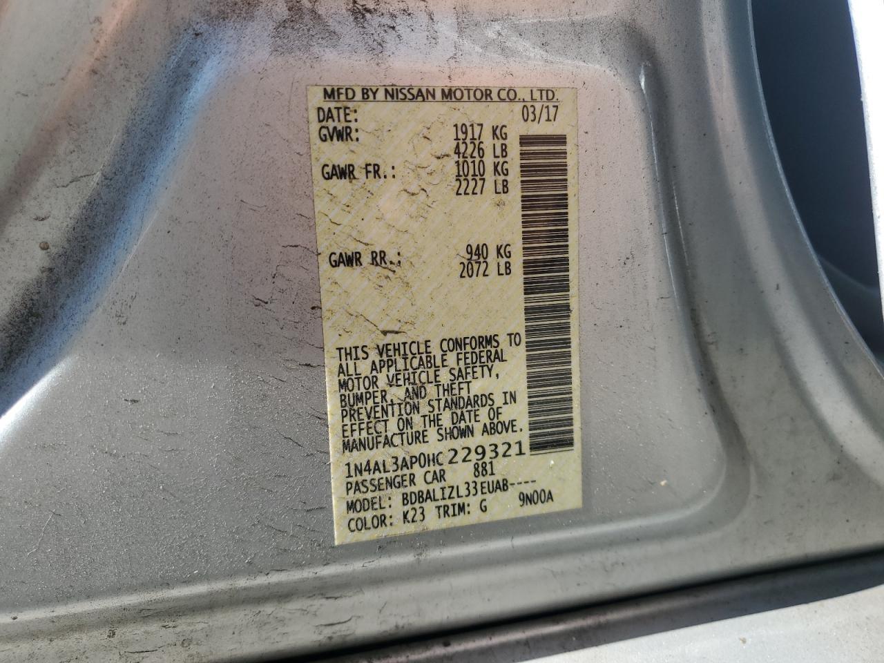 2017 NISSAN ALTIMA