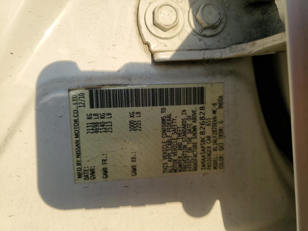 2011 NISSAN Maxima