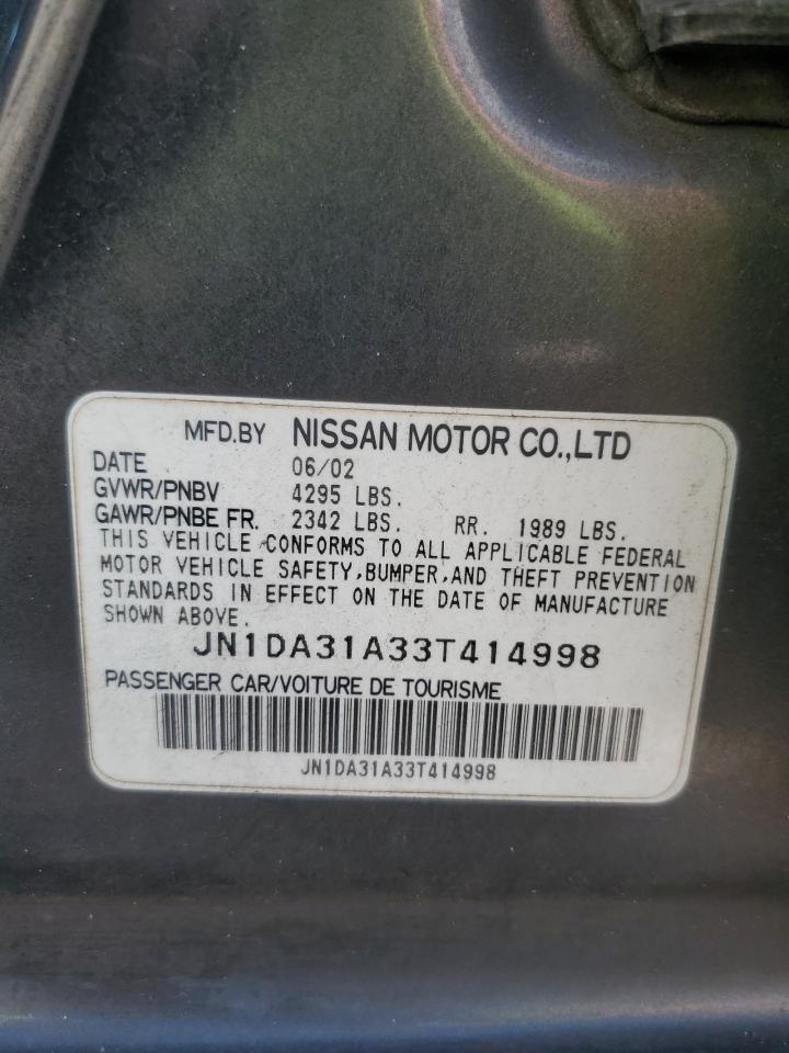 2003 NISSAN Maxima