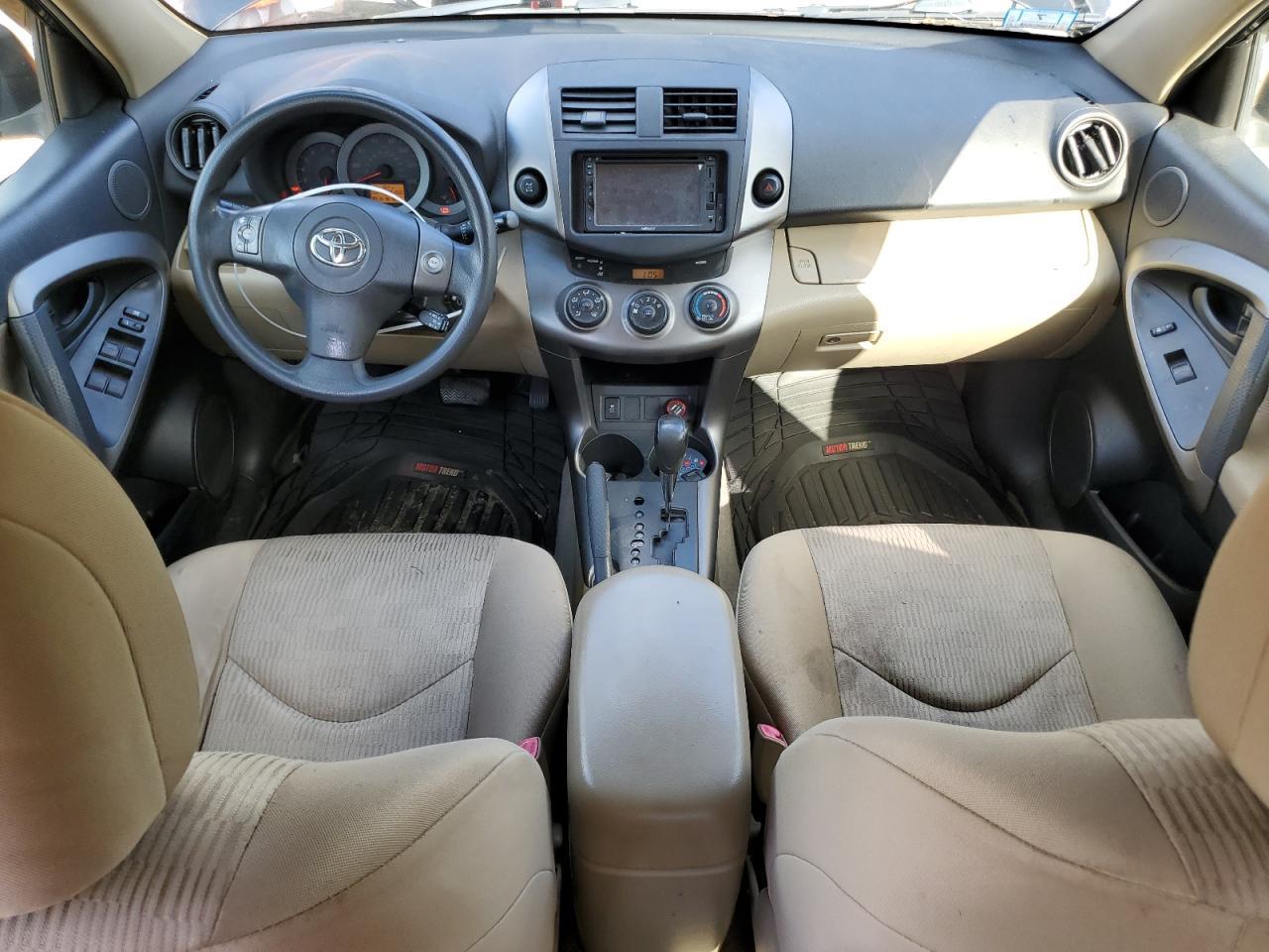 2012 TOYOTA RAV4