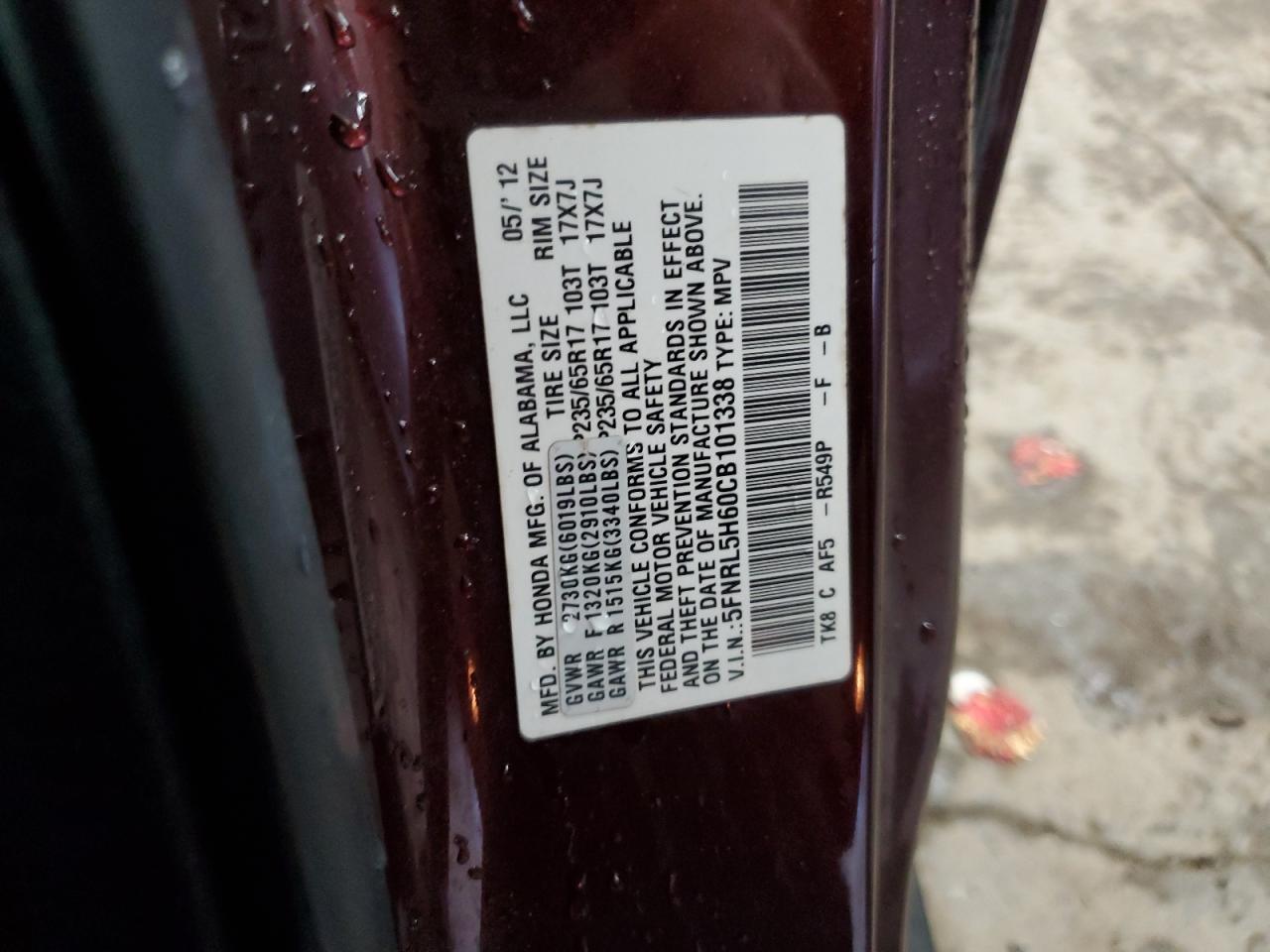 2012 HONDA ODYSSEY