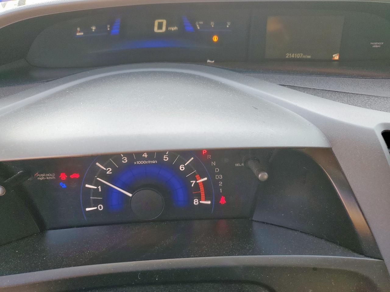 2012 HONDA CIVIC