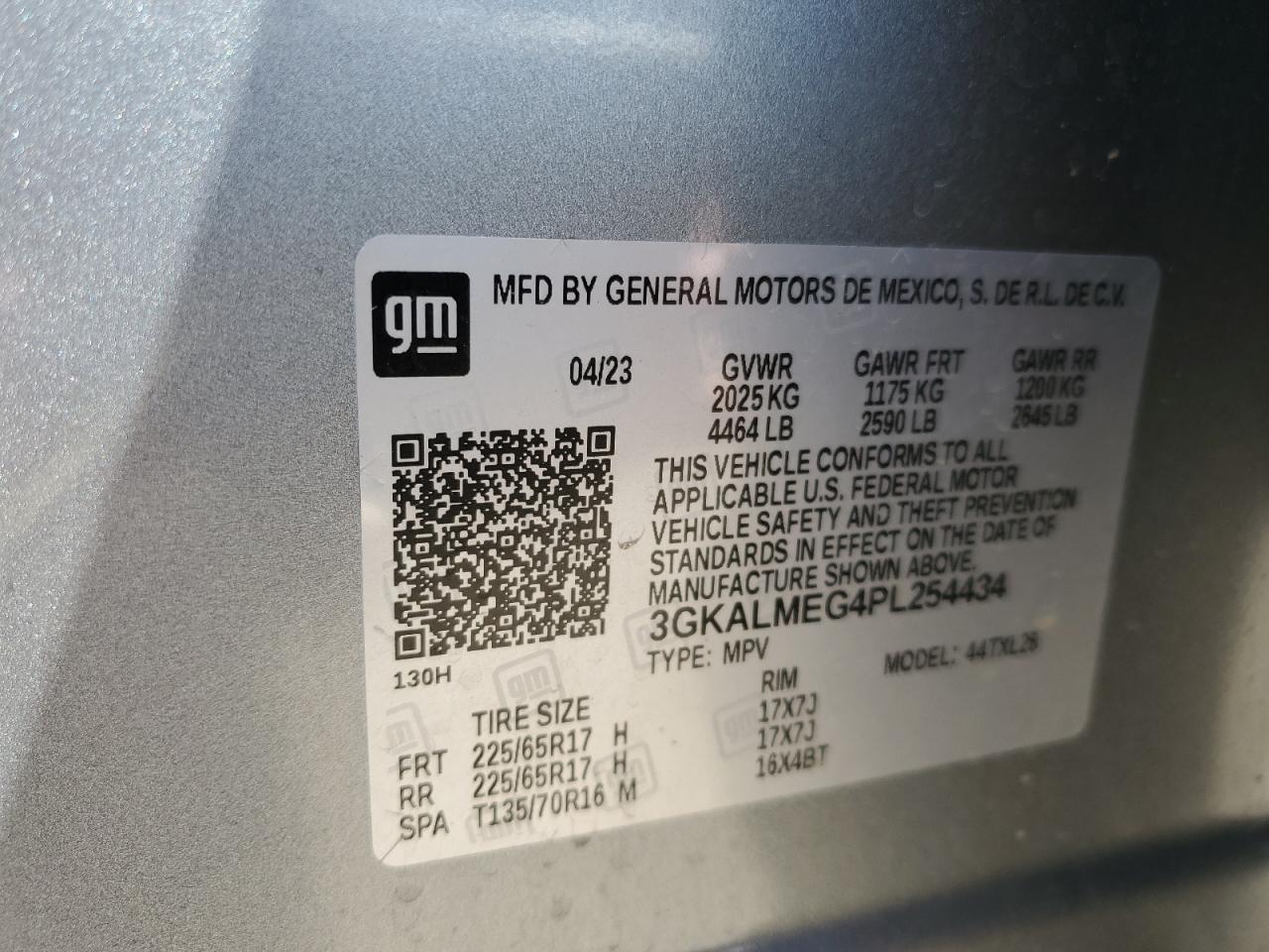 2023 GMC Terrain