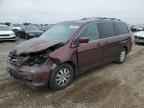 2008 HONDA ODYSSEY