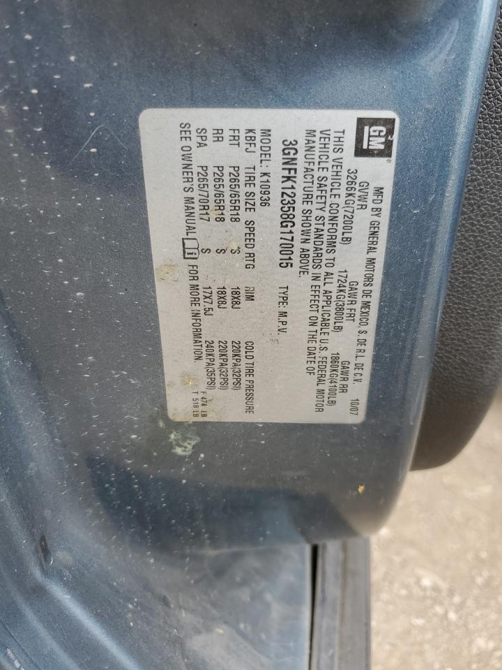 2008 CHEVROLET Avalanche