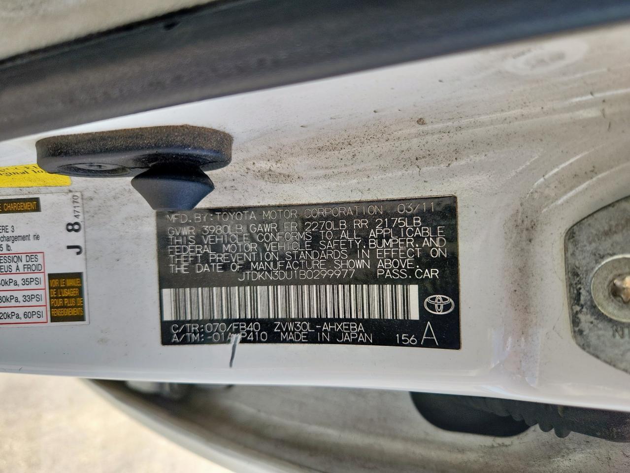 2011 TOYOTA PRIUS