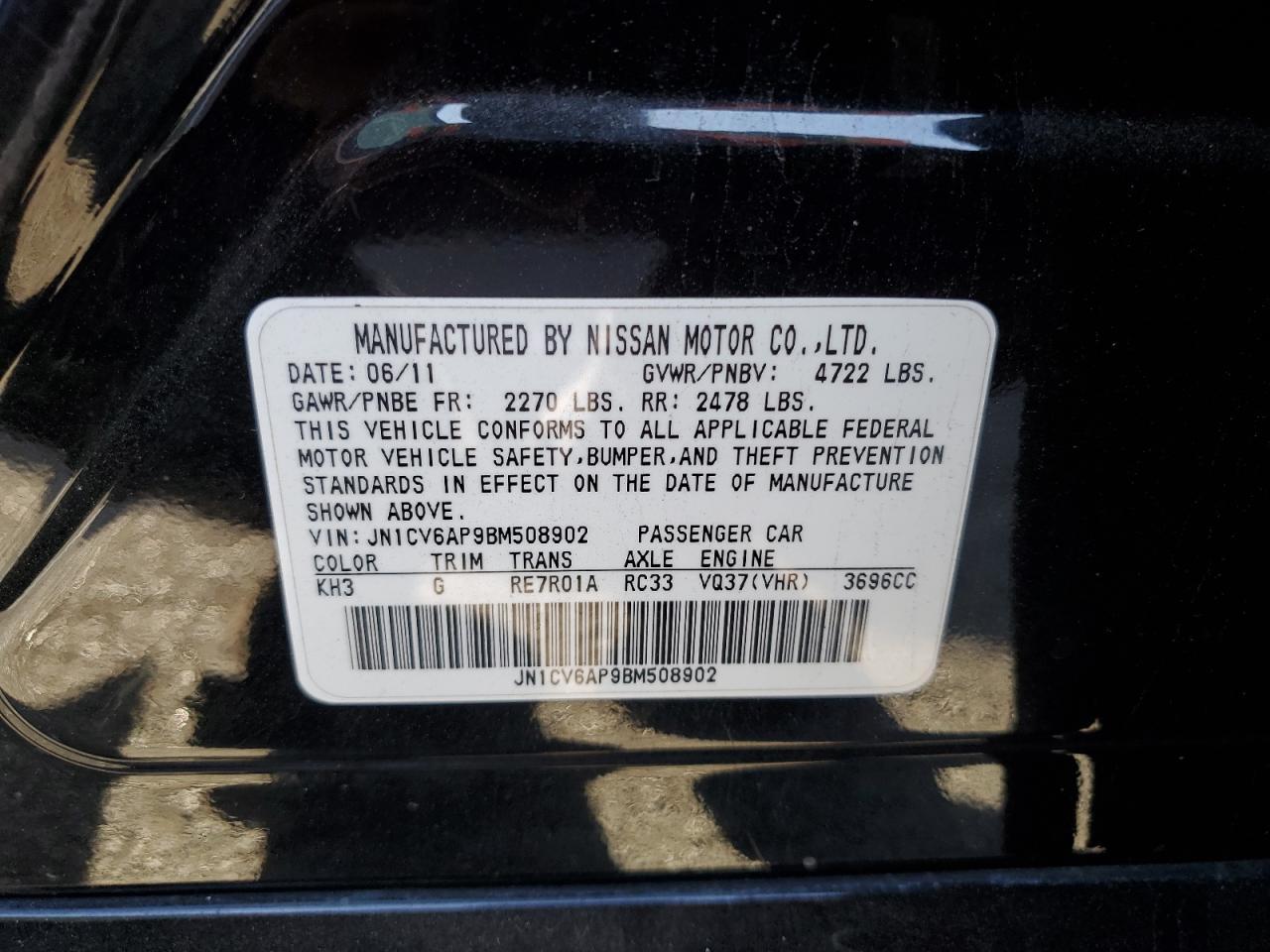 2011 INFINITI G37