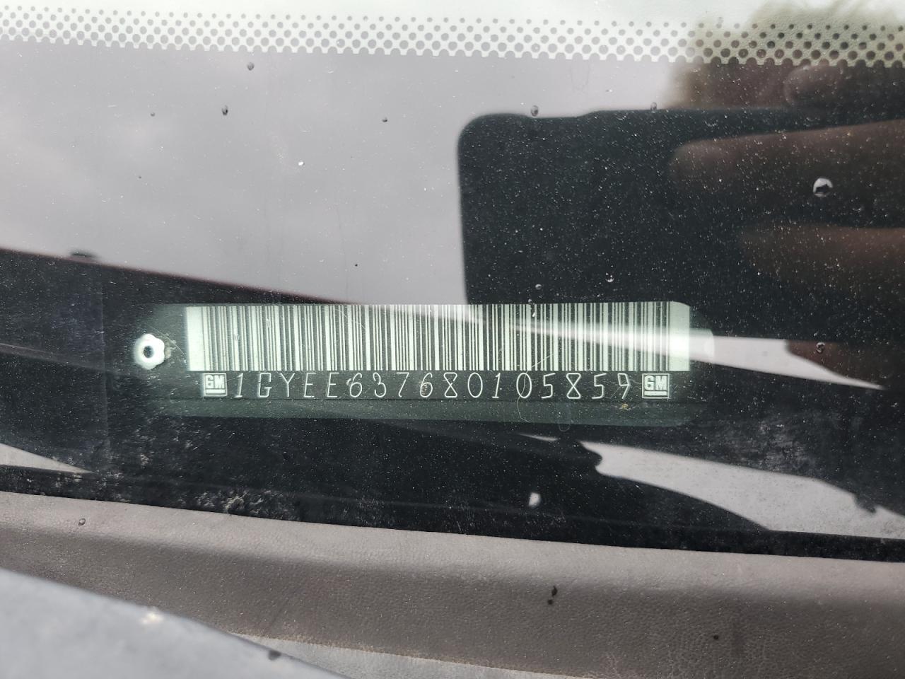 2008 CADILLAC SRX