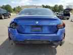 2023 BMW 2 Series