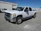 2008 CHEVROLET Silverado
