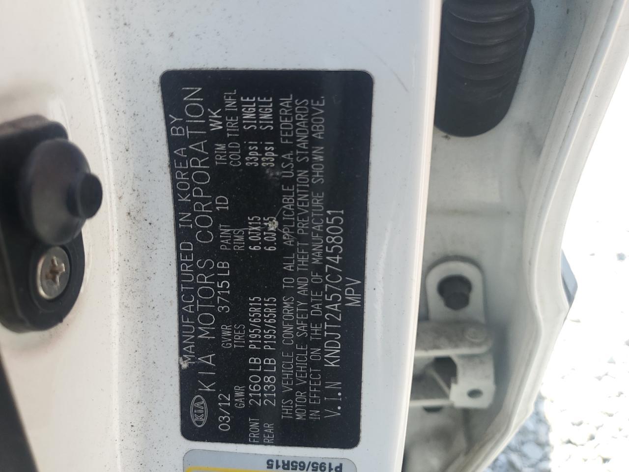 2012 KIA SOUL