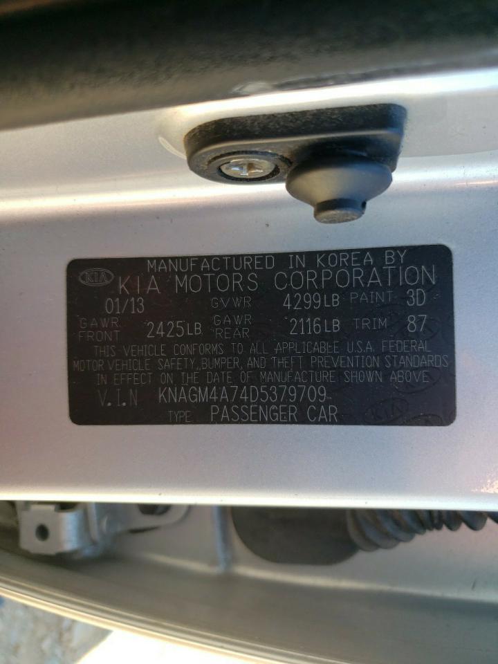 2013 KIA OPTIMA