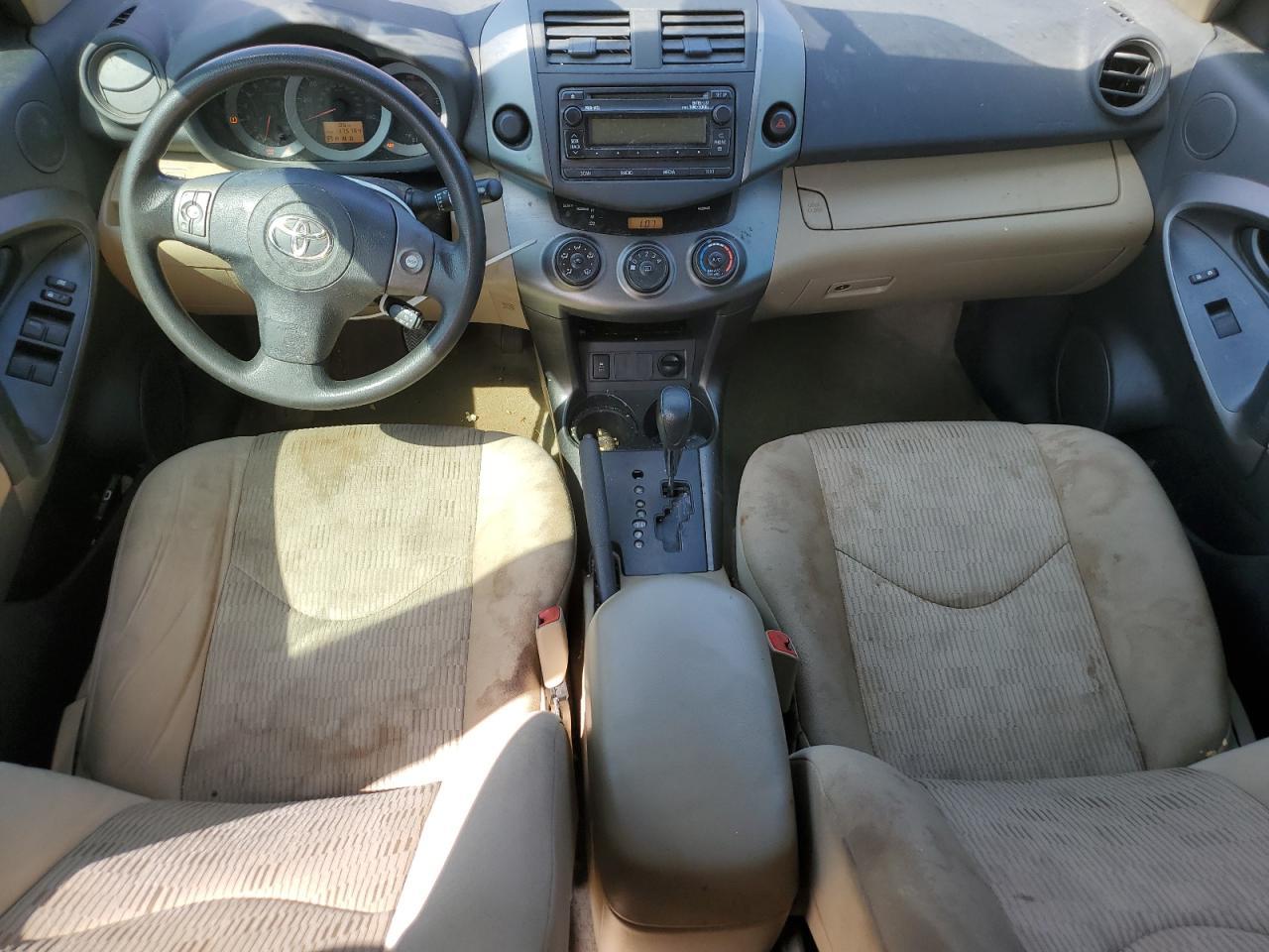 2012 TOYOTA RAV4