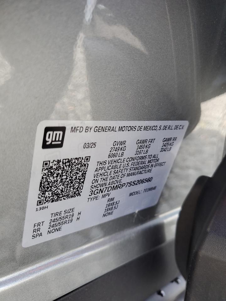 2025 CHEVROLET EQUINOX