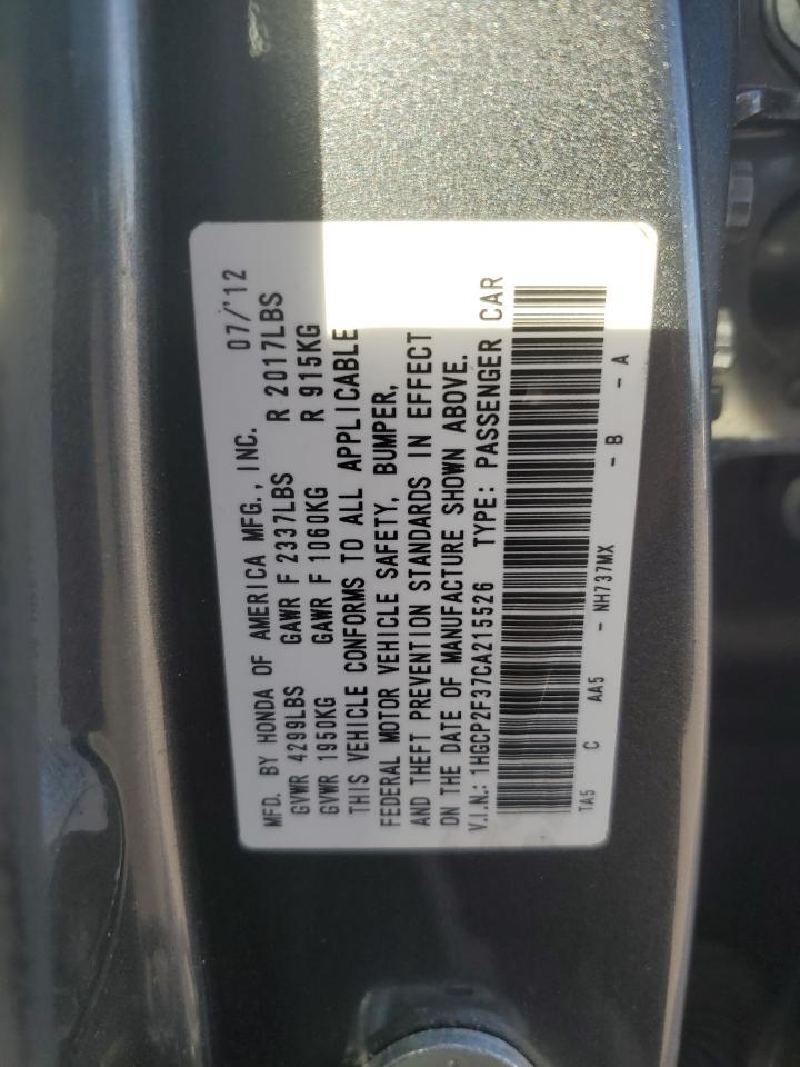 2012 HONDA ACCORD