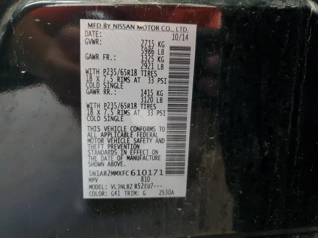 2015 NISSAN PATHFINDER