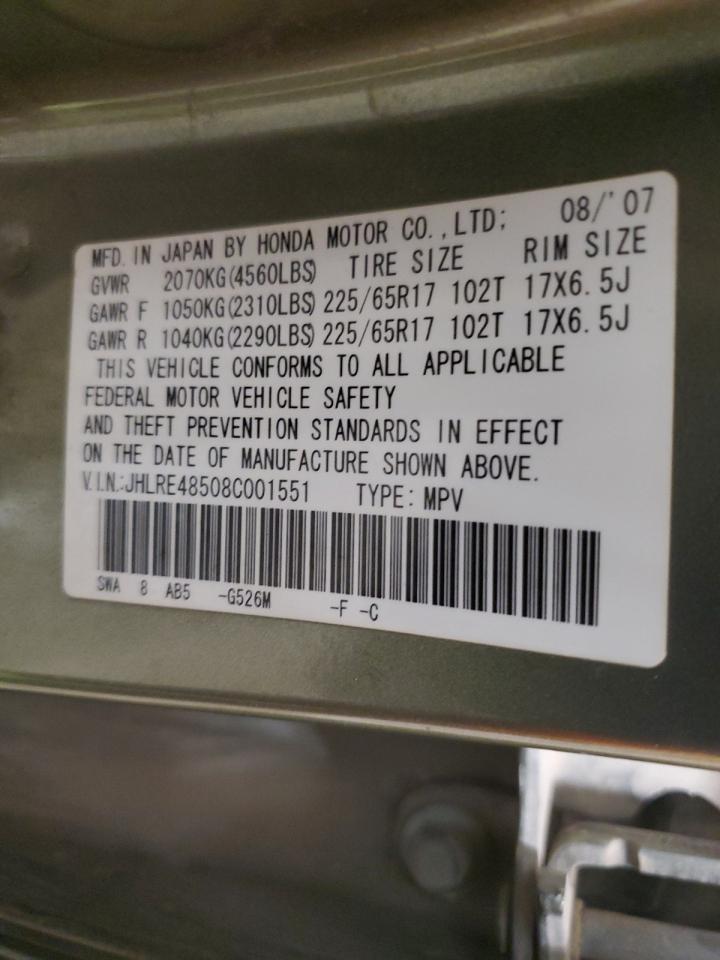 2008 HONDA CR-V