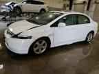 2006 HONDA CIVIC