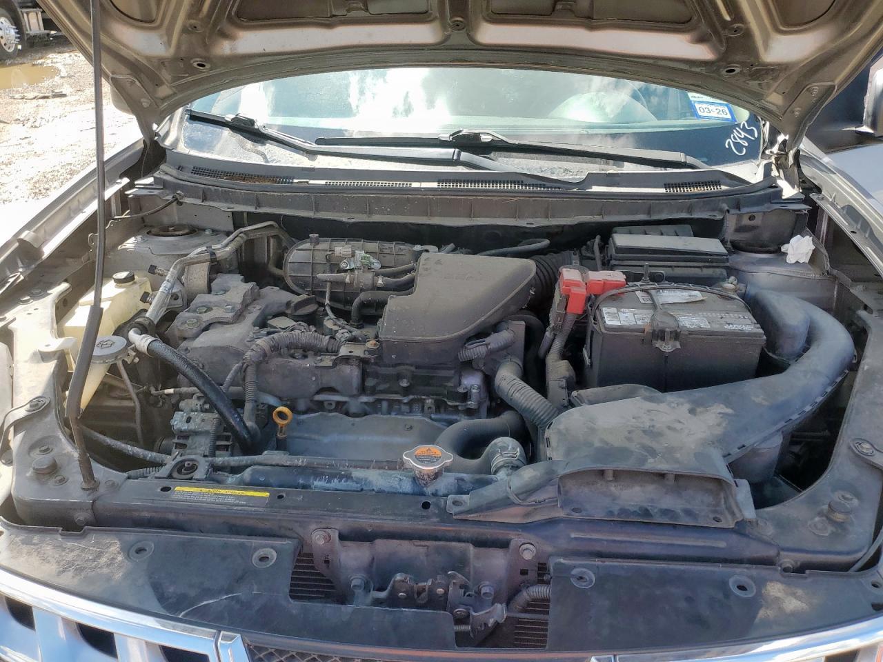 2013 NISSAN ROGUE