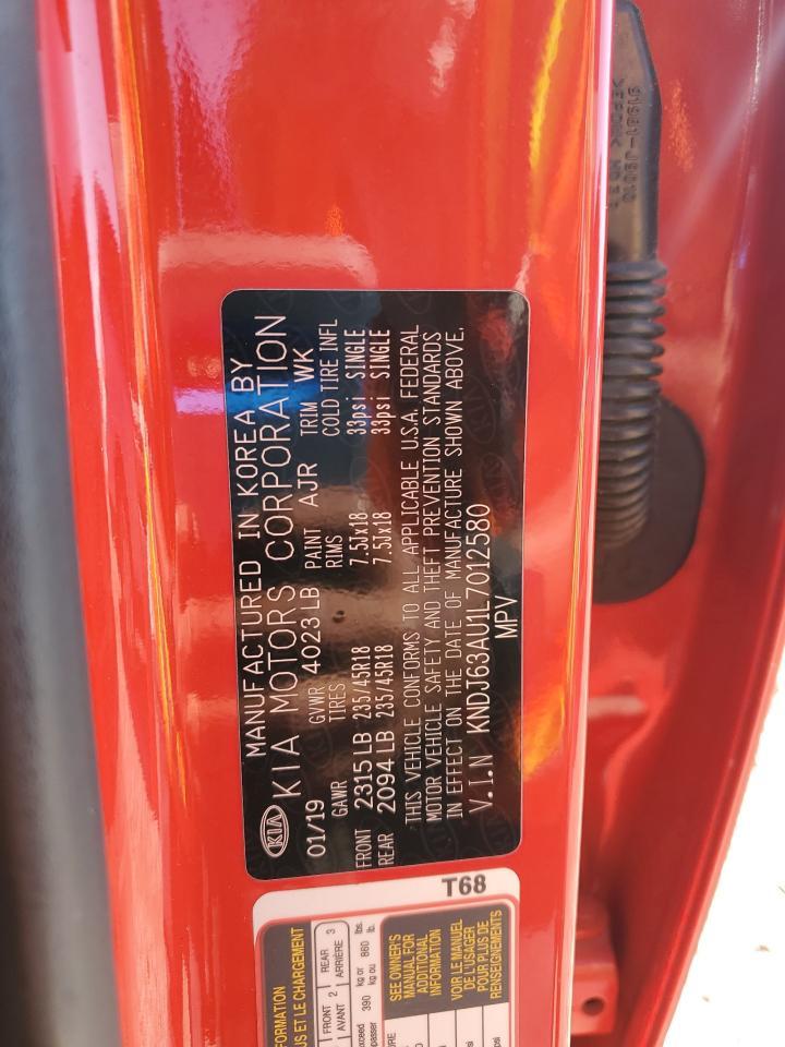 2020 KIA SOUL